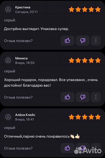 Пассивный доход от 16тыс мес