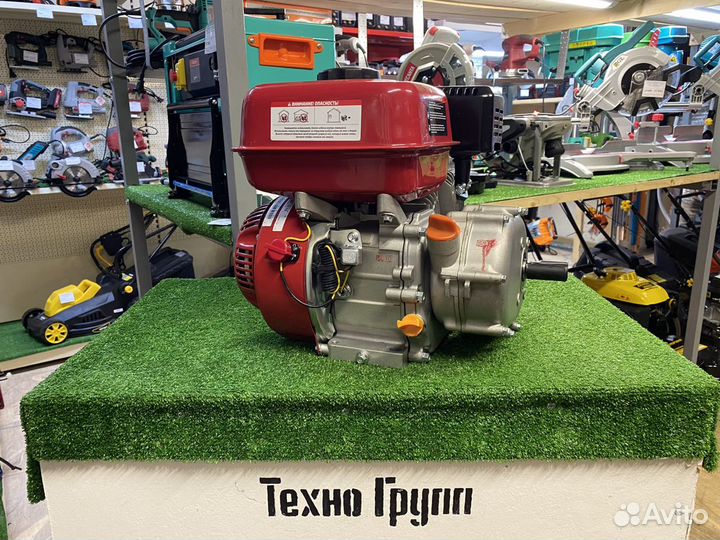 Двигатель Brait br220pr20 PRO с редуктором