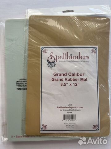 Пластины для машинки Grand Calibur