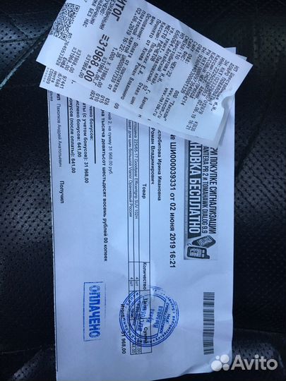 Goodyear EfficientGrip 225/65 R17