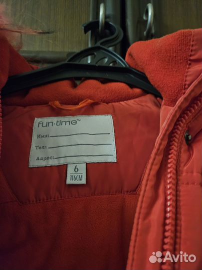 Куртка зимняя для девочки рост 116