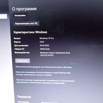 Продам ноутбук Acer Aspire es1-711