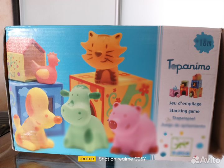 Djeco для малышей