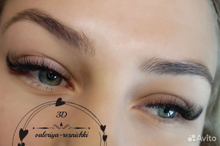 Наращивание ресниц