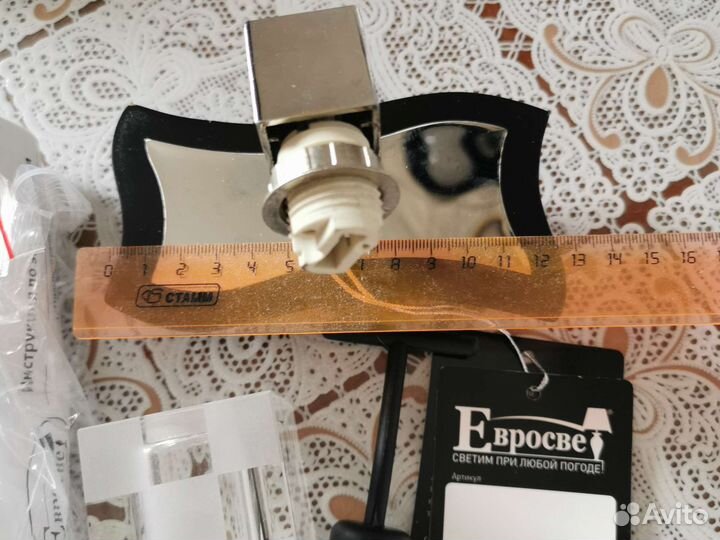 Настенный светильник бра