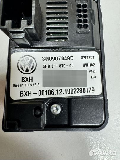 Блок управления климатом 3G0907049D