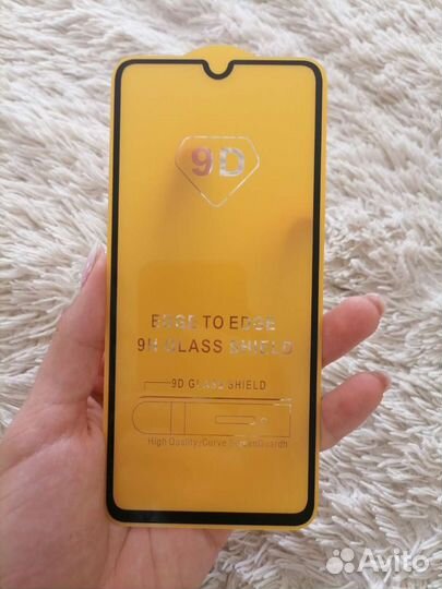 Защитное стекло для Samsung galaxy A70