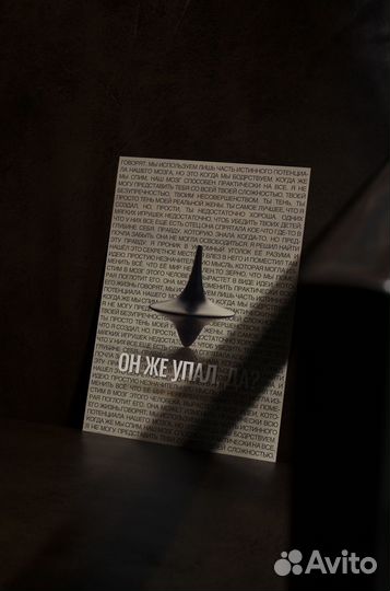 Интерьерная картина на заказ