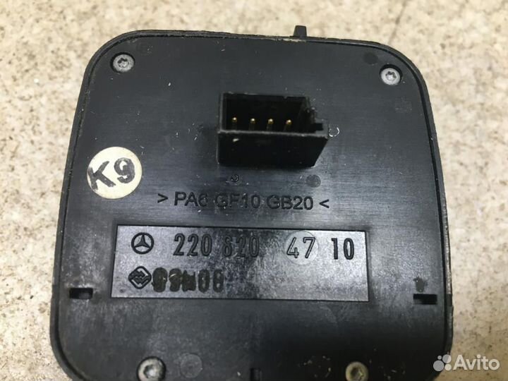 Блок управления сиденьем Mercedes-Benz S-Class W22