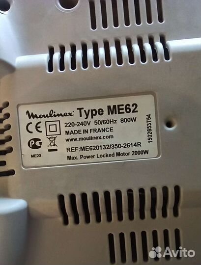 Мясорубка moulinex hv8