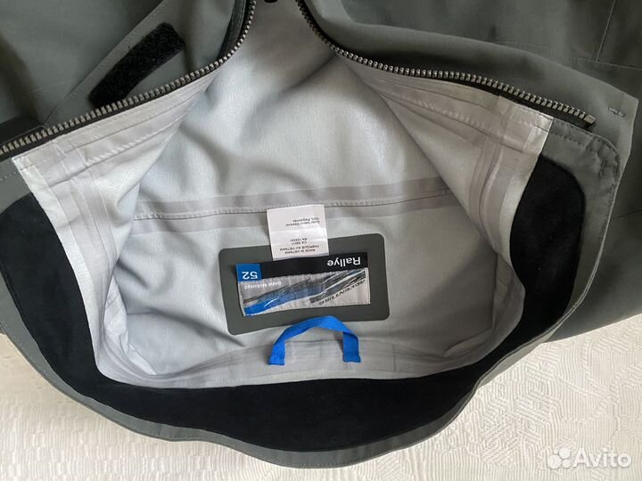 Экипировка