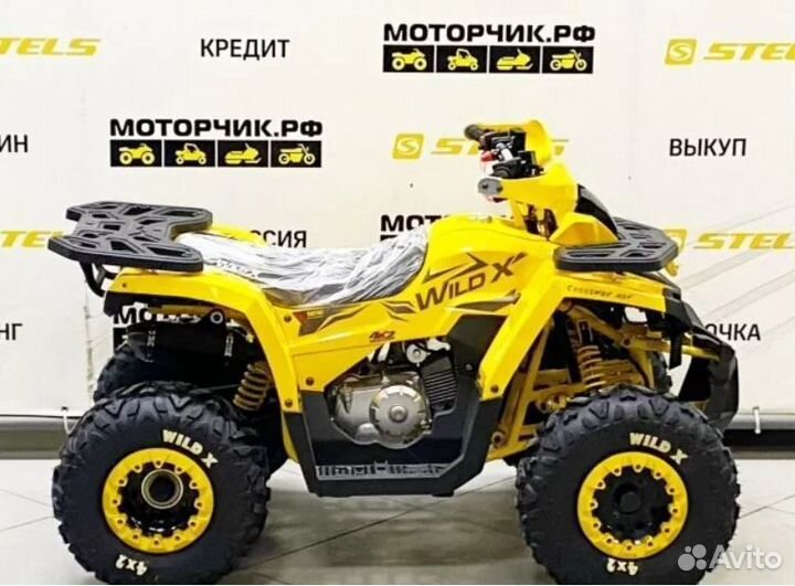 Детский квадроцикл MotoLand ATV 125 wild Х желтый