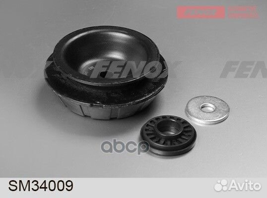 Опора амортизатора suzuki SX4 06-13 пер.(с