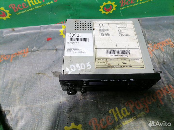 Магнитола штатная Daewoo Matiz