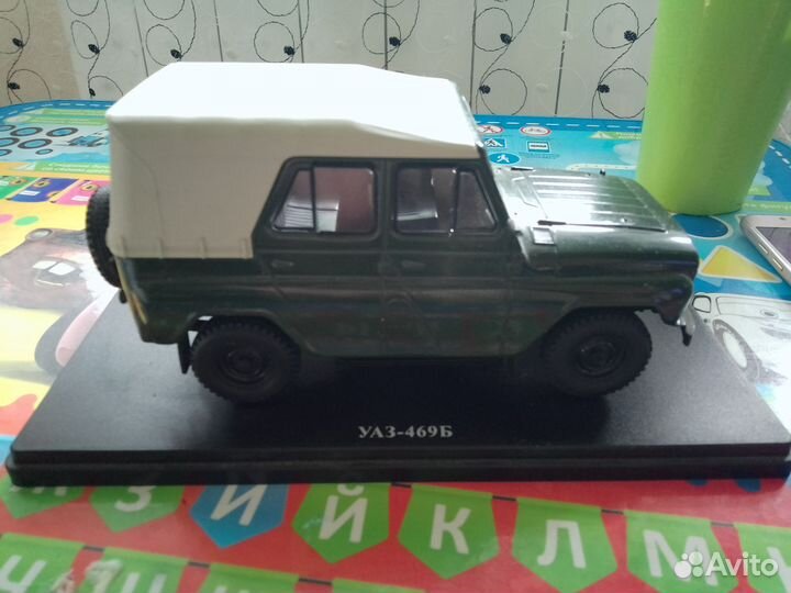 Модель автомобиля 1:24