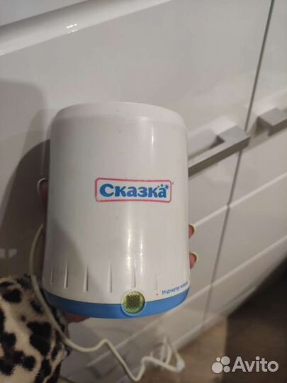 Подогреватель для бутылочек