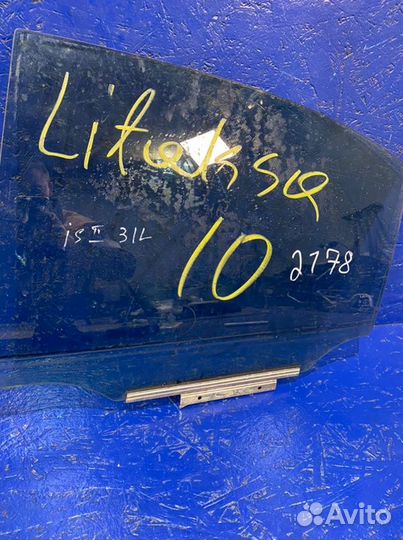 Стекло двери заднее левое Lexus Is 2 4GR-FSE