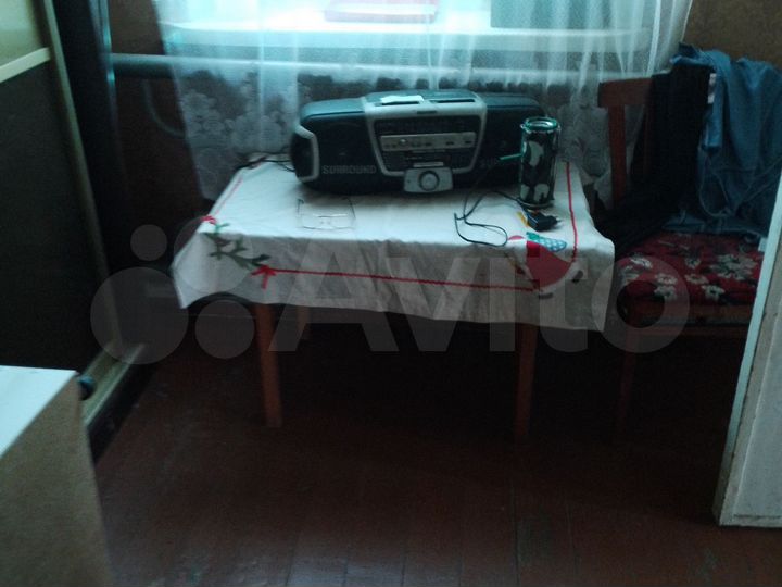 Дом 56 м² на участке 56,6 сот.