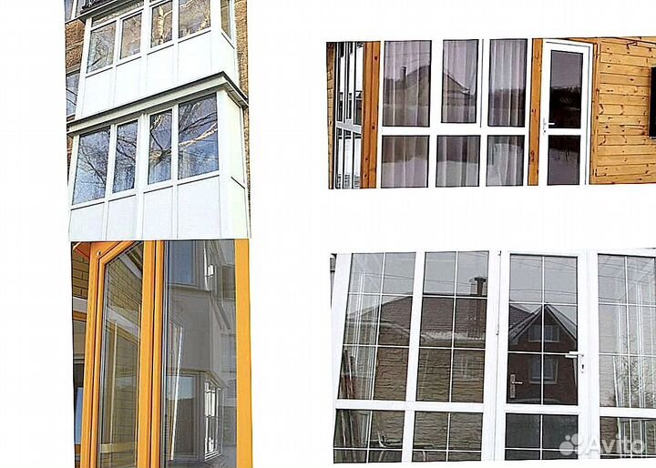 Окна пластиковые