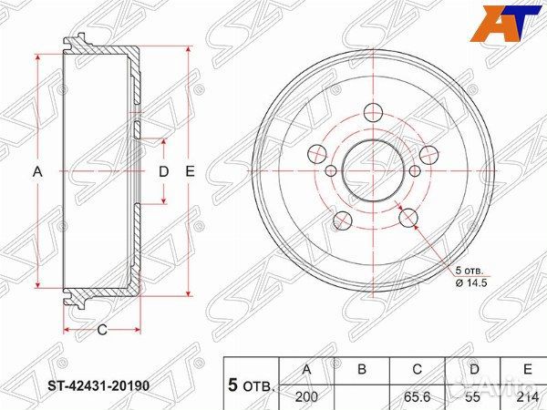 Барабан тормозной toyota caldina