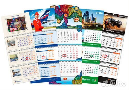 Печать календари, настенные, карманные, квартальны