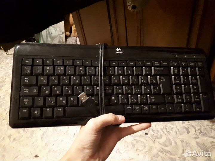 Клавиатура