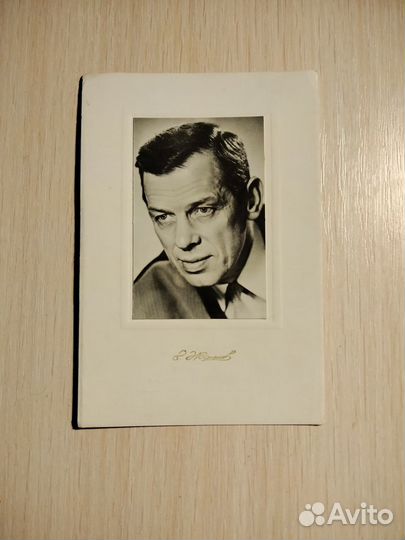 Буклет. Черноморское Пароходство