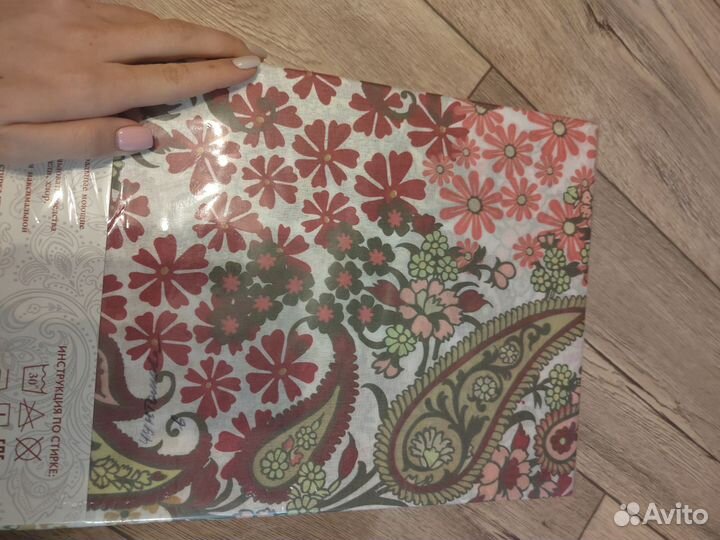 Постельное бельё