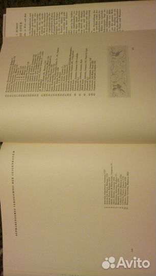 Karel Jalovec Die Schonsten italienischen geigen