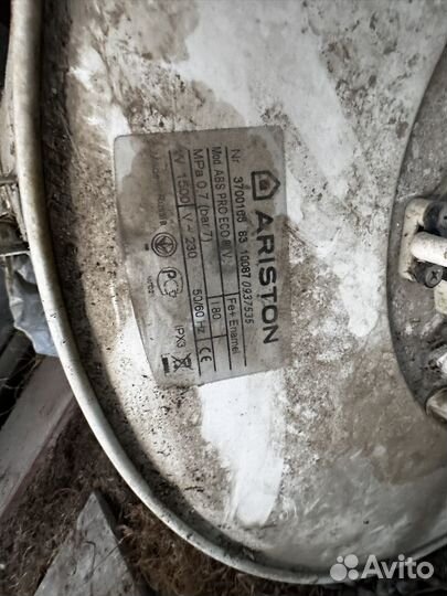 Водонагреватель ariston 80 л
