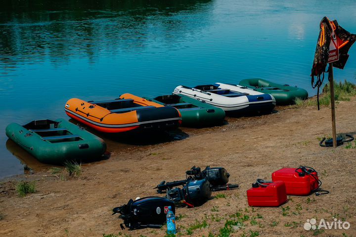 Аренда лодок и моторов