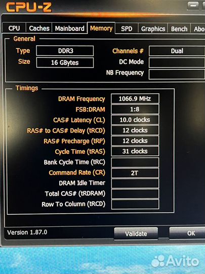 Оперативная память 16 гб ddr3 2133 мгц