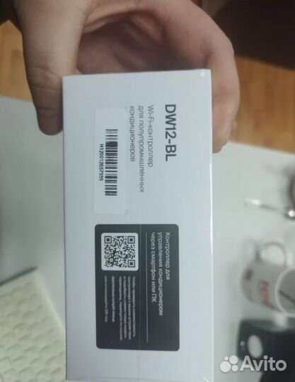 Daichi DW-L DW11-BL Wi-Fi контроллер