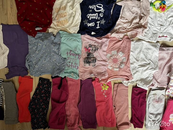 Детские вещи пакетом