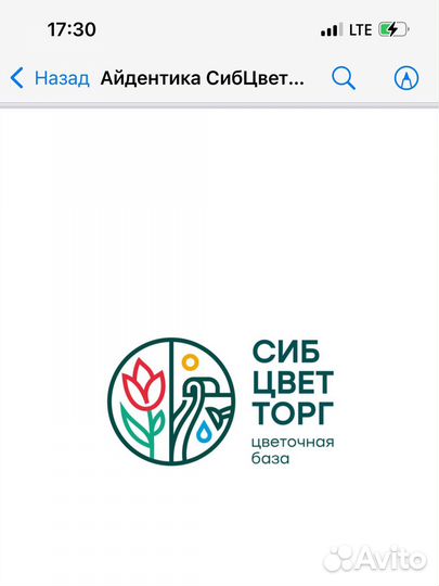 Администратор менеджер