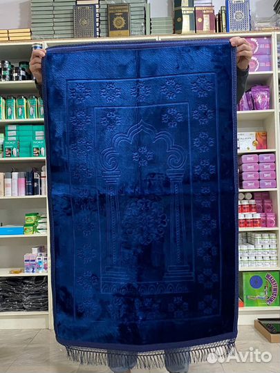 Коврик для намаза