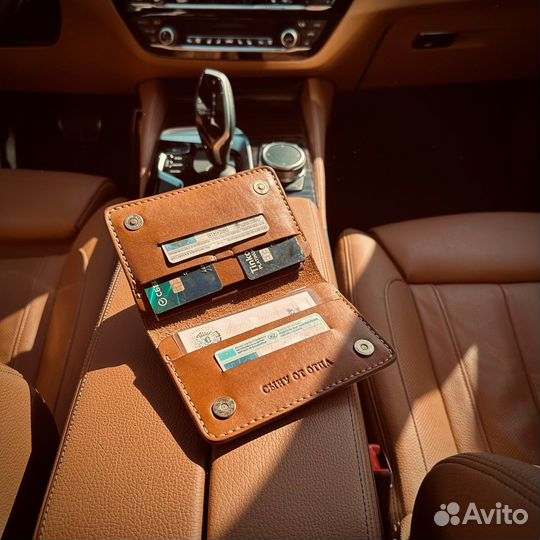 Докуметница BMW