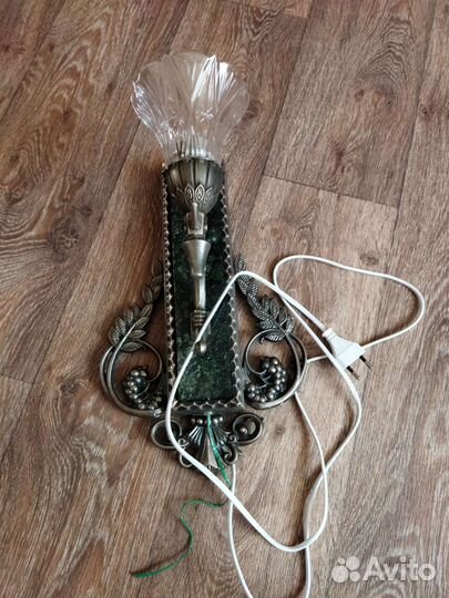 Светильники настенные