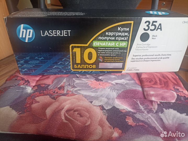 Картридж hp