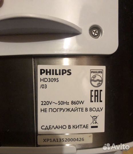 Мультиварка philips hd3095/03