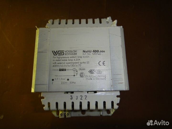 Дросселя днат 400 ват от разных производителей