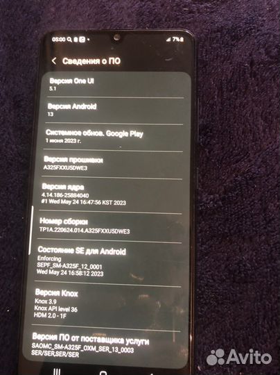 Samsung Galaxy A32, 6/128 ГБ