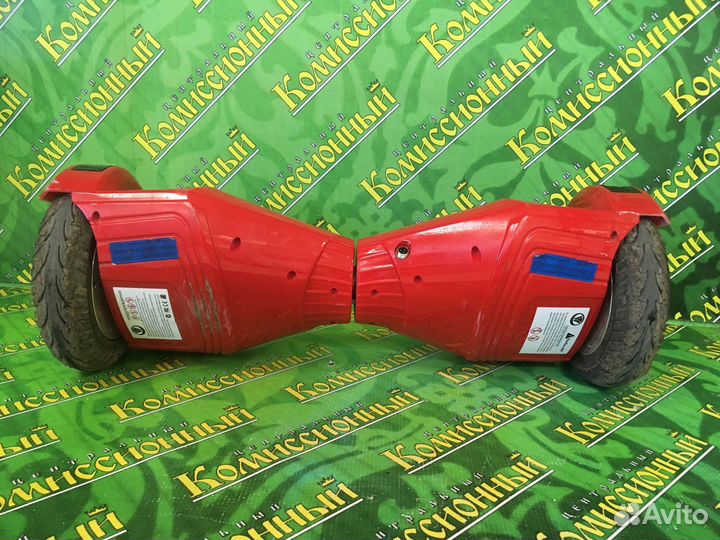 Гироскутер