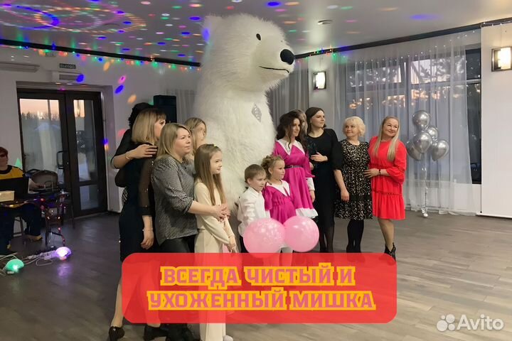 Ростовая кукла белый медведь. Аниматоры