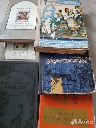 Детская литература