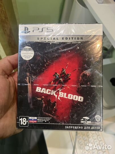Back blood 4 special edition ps5