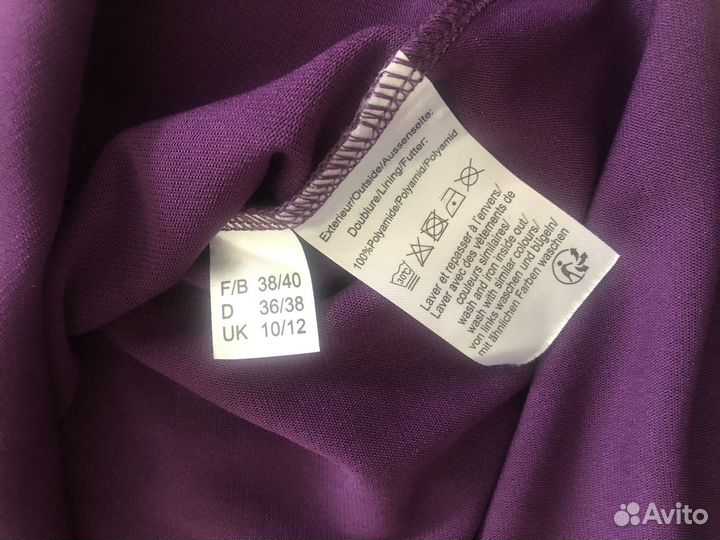 Кофта нарядная