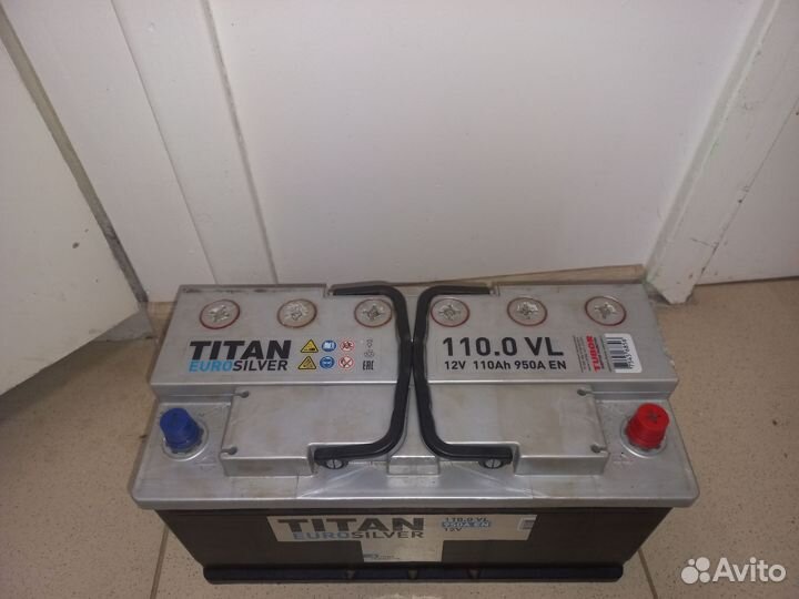 Аккумулятор 110ah