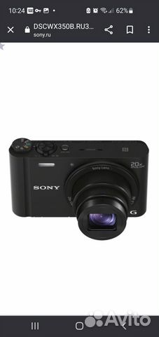 Фотокамера WX350 с эффектом Зума