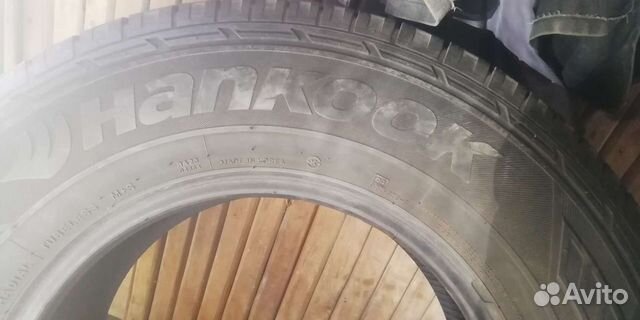 Hankook Dynapro HP RA23 235/75 R16